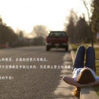 Ǯ̳